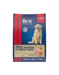 Корм сухой Premium для взрослых собак крупных и гигантских пород с курицей 8 кг Brit*