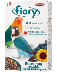 Сухой корм для средних попугаев Parrocchetti African 4шт по 800 г Fiory