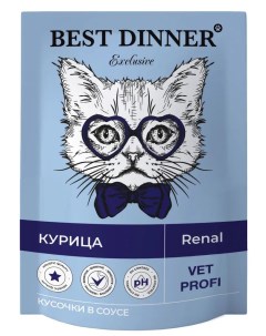 Влажный корм для кошек Vet Profi Renal с курицей при заболевании почек 85 г Best dinner