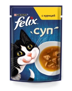 Влажный корм для кошек Суп с курицей 48 г Felix
