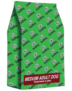 Сухой корм для собак MEDIUM ADULT DOG с телятиной и рисом для средних пород 20 кг Zooring