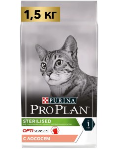Сухой корм для кошек Cat Optisenses Sterilised лосось 2 шт по 1 5 кг Pro plan