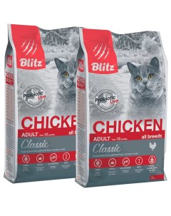 Сухой корм для кошек CLASSIC ADULT CAT CHICKEN с курицей 2шт по 2 кг Blitz