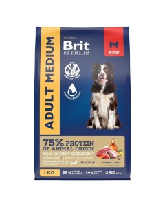 Сухой корм для собак Premium Dog Adult Medium индейка телятина 2шт по 1кг Brit*