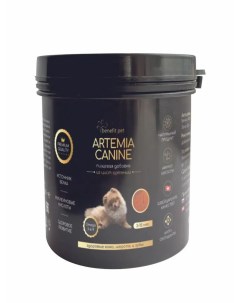 Кормовая добавка для щенков Benefit pet Artemia Canine из цист артемии 120 г Pet benefit