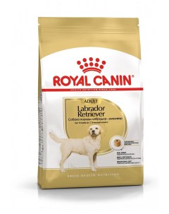 Сухой корм для собак LABRADOR RETRIEVER ADULT лабрадор ретривер 4шт по 3кг Royal canin