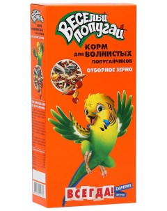 Сухой корм для волнистых попугаев Отборное зерно 450 г 2 шт Веселый попугай