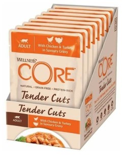 Влажный корм для кошек CORE TENDER CUTS курица с индейка в соусе 8шт по 85г Wellness core