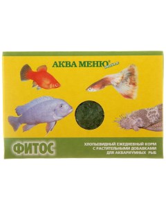 Корм для рыб Фитос 11 г 3 шт Аква меню