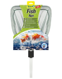 Сачок прудовый для рыб с телескопической ручкой Pond Fish Net Tetra