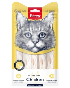 Лакомство для кошек CAT нежное пюре с курицей 2шт по 70г Wanpy