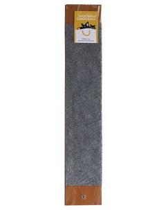 Когтеточка настенная угловая ковролин серая 50х19 5х0 5 см Моськи-авоськи
