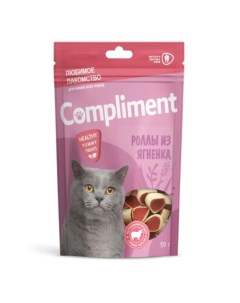 Лакомство для кошек Роллы из ягненка 50 г Compliment