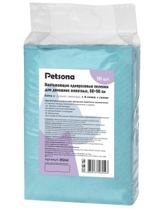 Пеленки для животных Extra гелевые с ароматом лаванды синие 60х90 см 10 шт Petsona