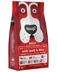 Сухой корм для собак для средних и крупных пород с ягненком и рисом 3 кг Havlife