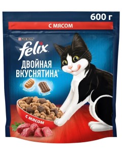 Сухой корм для кошек Двойная вкуснятина с мясом 600 г Felix