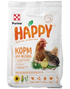 Корм для курочек несушек HAPPY Яйценоскость 5 кг Purina