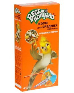 Сухой корм для средних попугаев Отборное зерно 450 г Веселый попугай