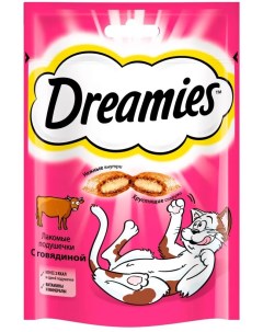 Лакомство для кошек подушечки с говядиной 10 шт по 140 г Dreamies