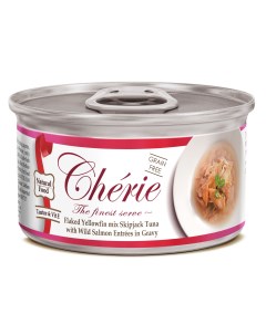 Консервы для кошек Cherie Signature Gravy тунец с лососем 12шт по 80г Pettric