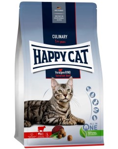 Сухой корм для кошек говядина 0 3кг Happy cat
