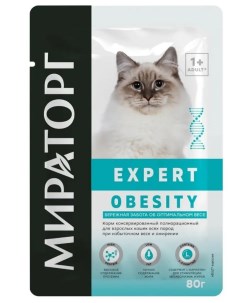 Влажный корм для кошек при избыточном весе и ожирении 24шт по 80г Мираторг