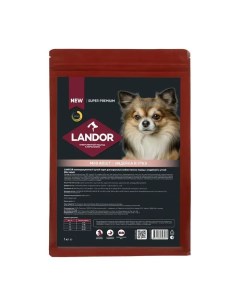 Сухой корм для собак для мелких пород c индейкой и уткой 1 кг Landor