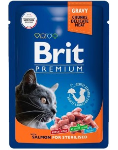 Влажный корм для кошек Premium Cat Salmon For Sterilised с лососем 14шт по 85г Brit*