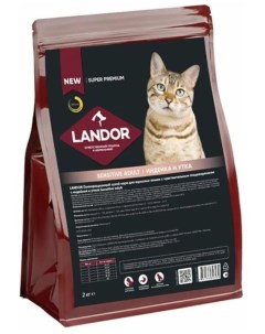 Сухой корм для кошек c индейкой и уткой с чувствительным пищеварением 2кг Landor