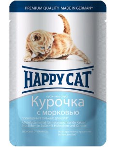 Влажный корм для котят с курочкой и морковью 100г Happy cat