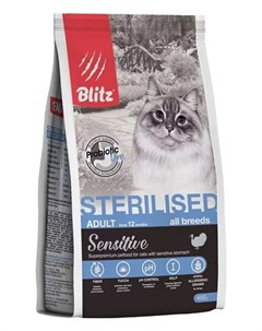 Сухой корм для кошек SENSITIVE ADULT CAT STERILISED TURKEY с индейкой 10шт по 400г Blitz