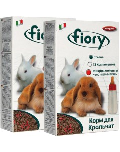 Сухой корм для крольчат Puppypellet 850 г 2 шт Fiory