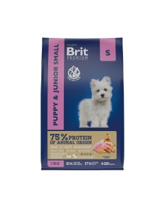 Сухой корм для щенков Premium Dog Puppy and Junior Small 1 кг Brit*
