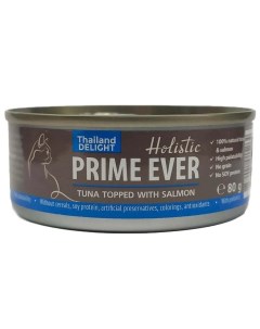 Консервы для кошек Delight тунец лосось 80г Prime ever