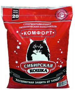 Впитывающий наполнитель Комфорт глиняный 2 шт по 20 л Сибирская кошка