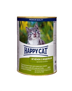 Консервы для кошек с ягненком и индейкой в желе 400г Happy cat