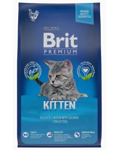 Сухой корм для котят Premium Cat Kitten с курицей и лососем 2 шт по 0 8 кг Brit*