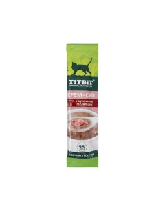 Лакомство Крем суп 4 вкуса для кошек 40 г в ассортименте вкус по наличию Titbit