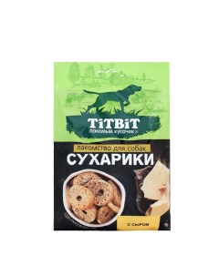 Лакомство для собак Сухарики с сыром 14 шт по 55 г Titbit