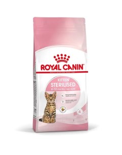 Сухой корм для котят Kitten Sterilised для стерилизованных 2 шт по 3 5 кг Royal canin
