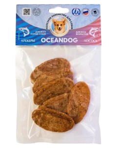 Лакомство для собак Крекеры Лосось с отрубями 40 г 3 шт Oceandog