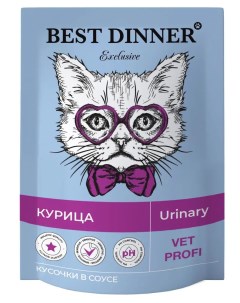 Влажный корм для кошек Exclusive Vet Profi Urinary с курицей при МКБ 85 г Best dinner