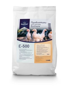 Кормовая добавка для цыплят бройлеров пробиотики 500 г Biolatic