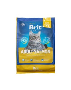 Корм сухой Premium для взрослых кошек с лососем 8 кг Brit*