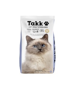 Сухой корм для кошек телятина с шиповником для стерилизованных 1 5 кг Takk