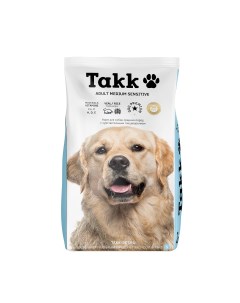 Сухой корм для взрослых собак средних пород Телятина с рисом 2 кг Takk