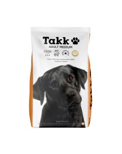 Сухой корм для собак с говядиной для средних пород 2 кг Takk