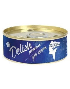 Консервы для кошек Premium лосось 100г Delish