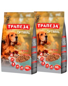 Сухой корм для собак Optimal для живущих дома 2 шт по 10 кг Трапеза