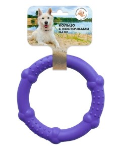 Игрушка для собак Кольцо с косточками 16 5 см фиолетовая Зооник